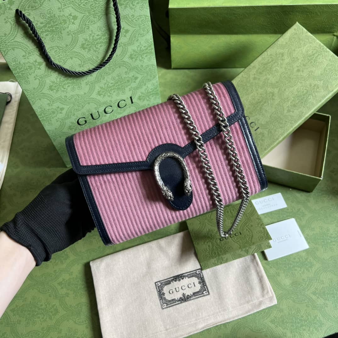 Gvc*1 Dionysus Svp*me GG Chain Wallet Replica 401231