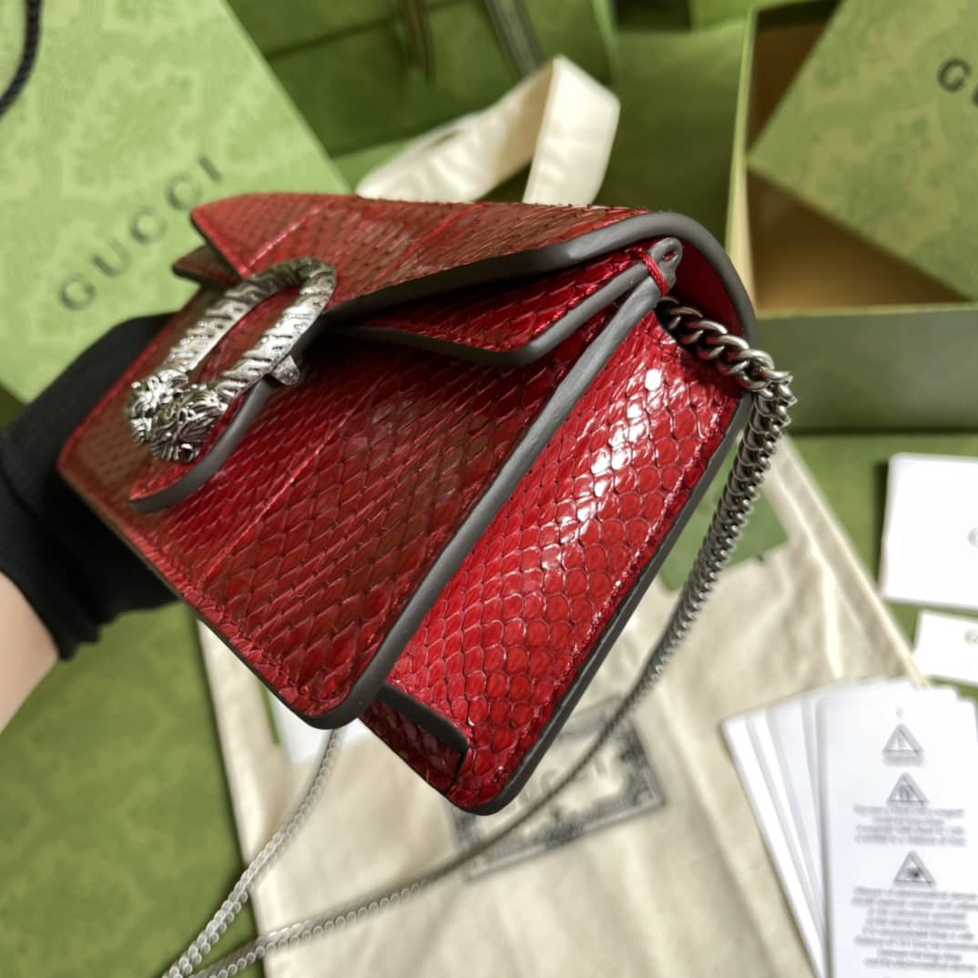 Gvc*1 Dionysus GG Svp*me Mini Crossbody Bag Replica 476432
