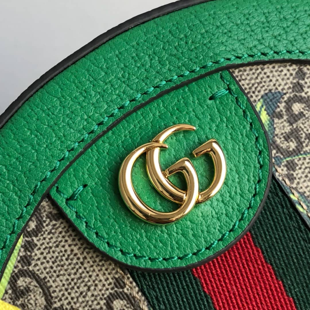 Gvc*1 Ophidia GG Flora Mini Replica Backpack Green 598661