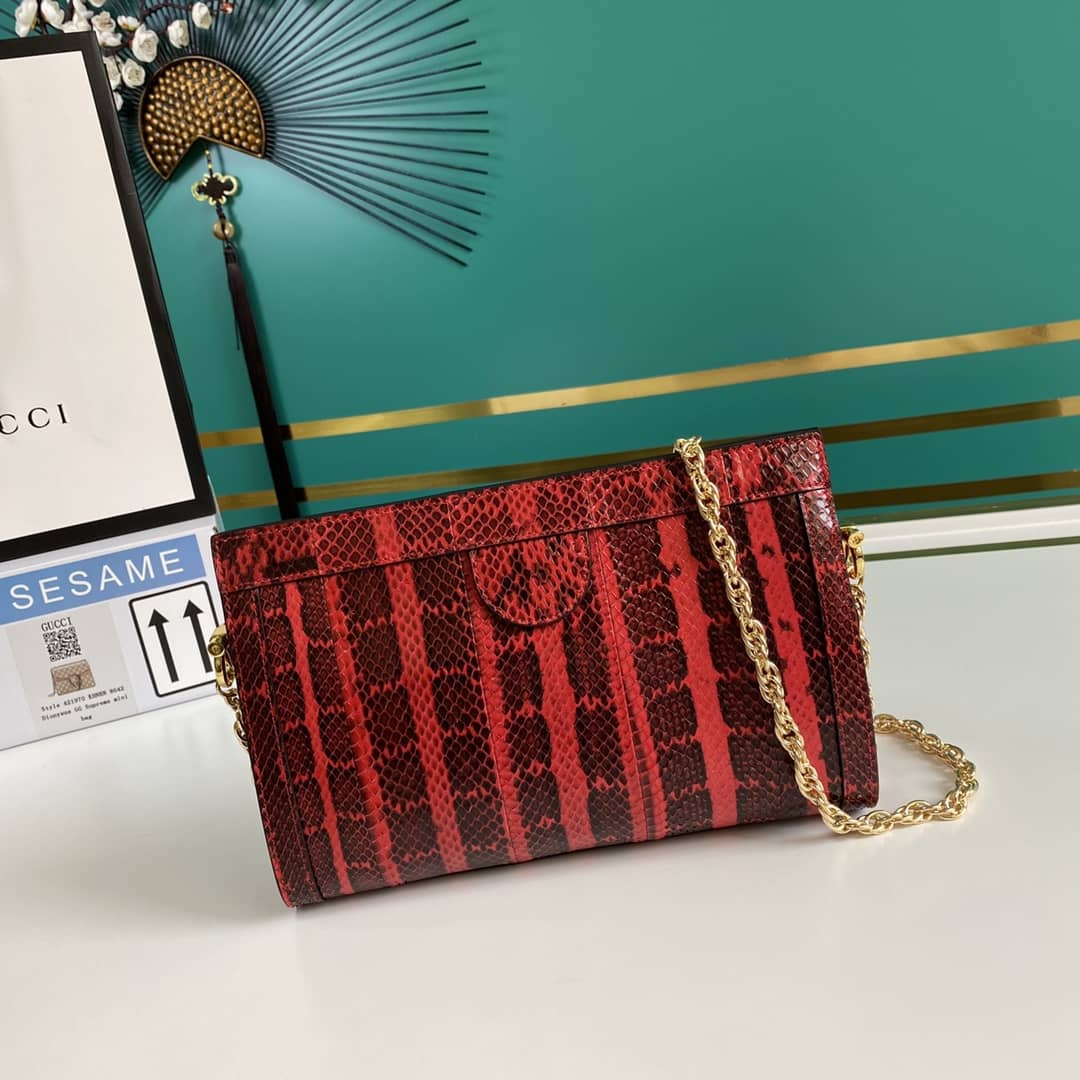 Gvc*1 Ophidia GG Small Shoulder Bag Replica 503877