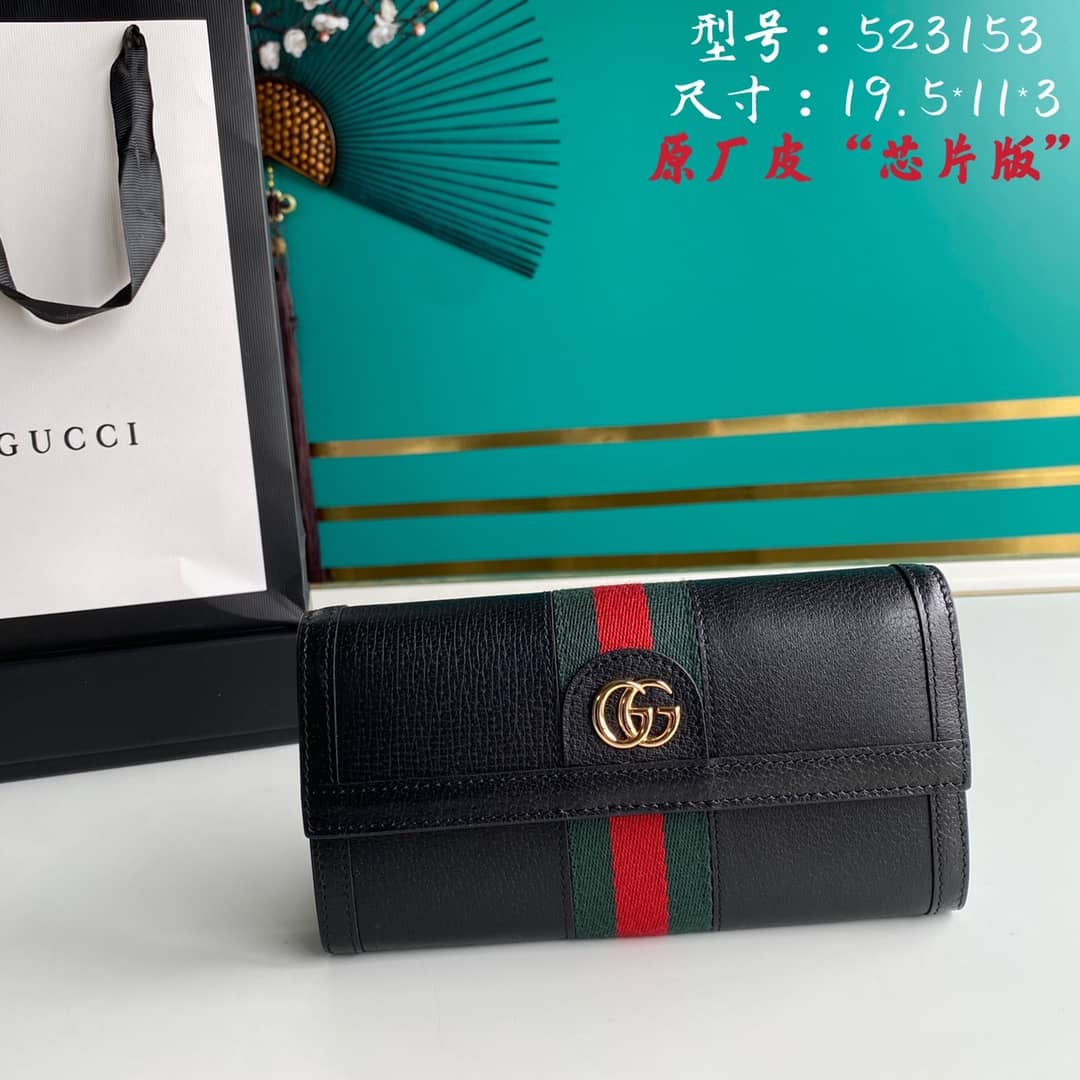 Gvc*1 Continental Long Wallet Black Replica 523153