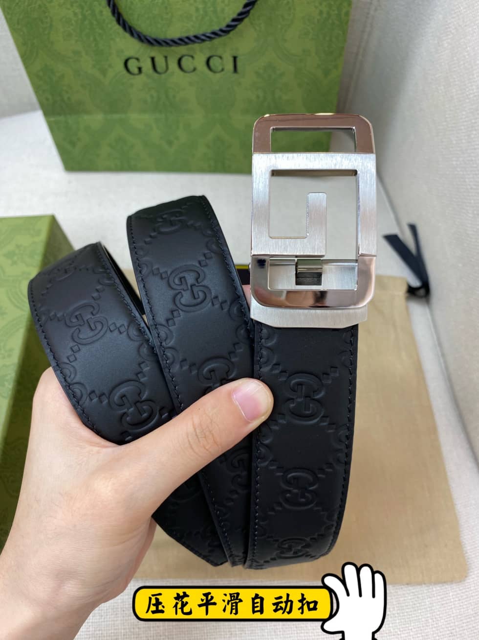 High Quality Gvc*1 Belt 35mm