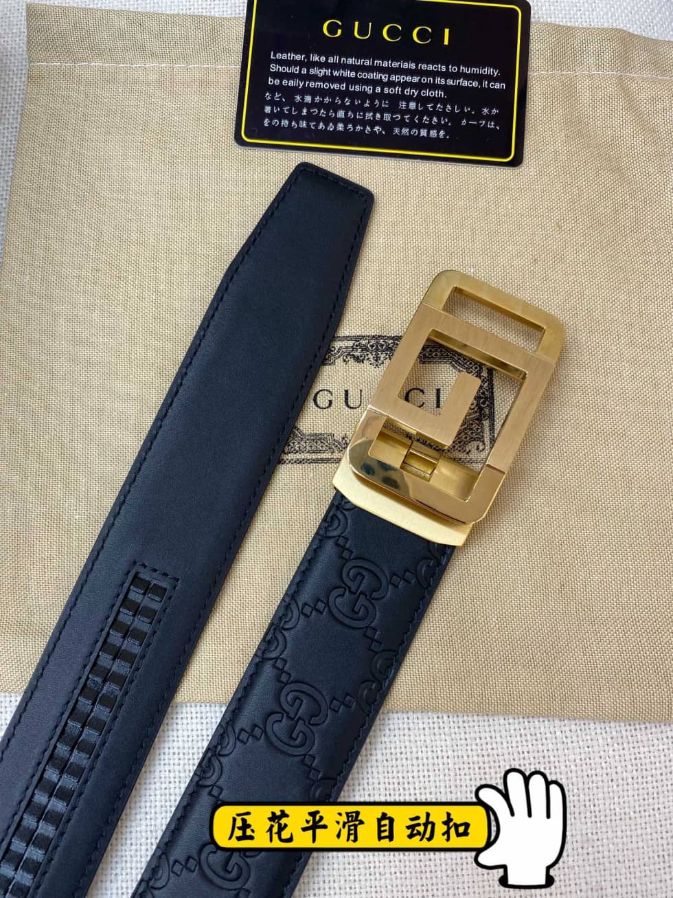 Fashion Gvc*1 Classic AAA+ Belt 35mm