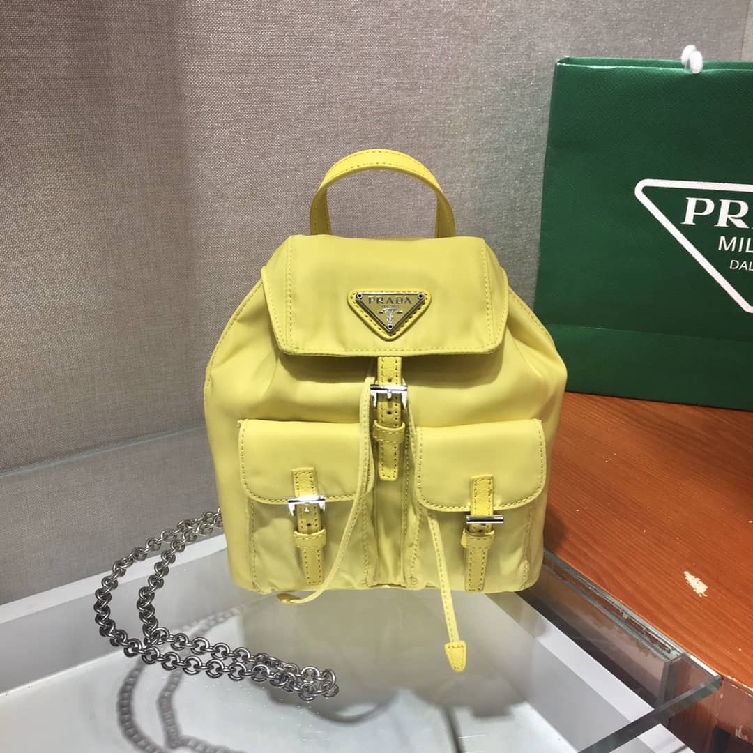 Pra*a Backpack Dupe