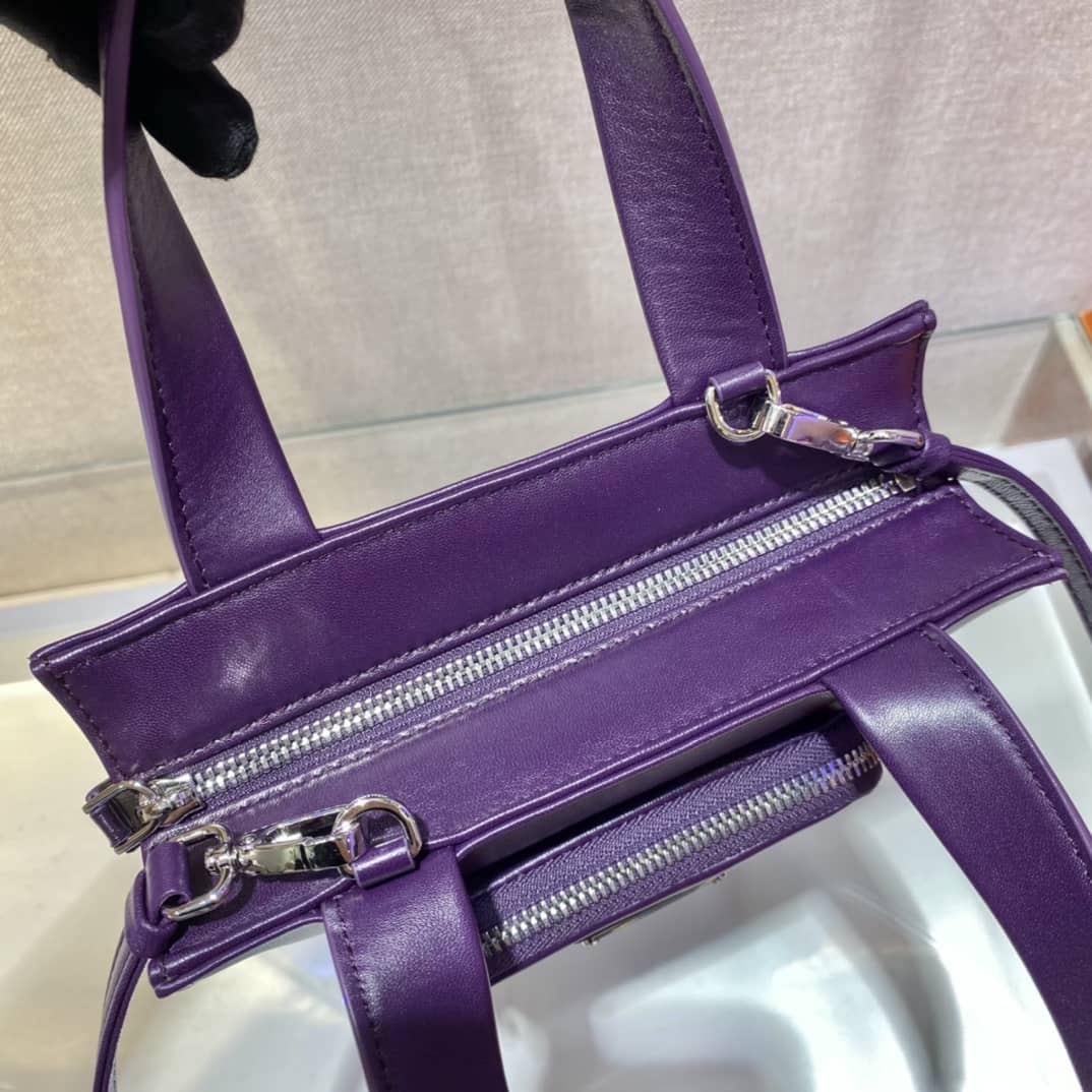 Pra*a Nappa Leather Replica Tote