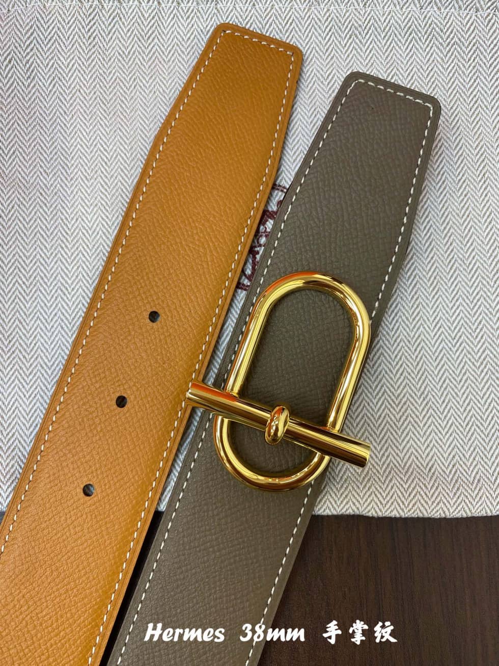 Fake H**me5 Logo Belt 38mm