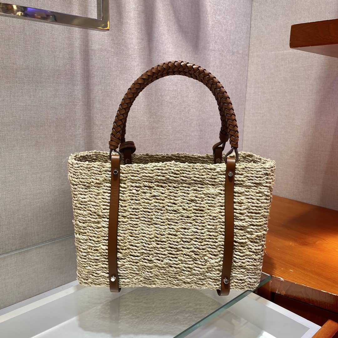 Pra*a Corn Husk Leather Replica Tote