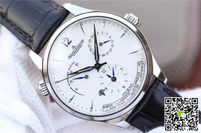 Replica Jaeger-LeCoultre Master Geographic 1428421 1:1 Best Edition Swiss ETA939A/1 Silver Dial