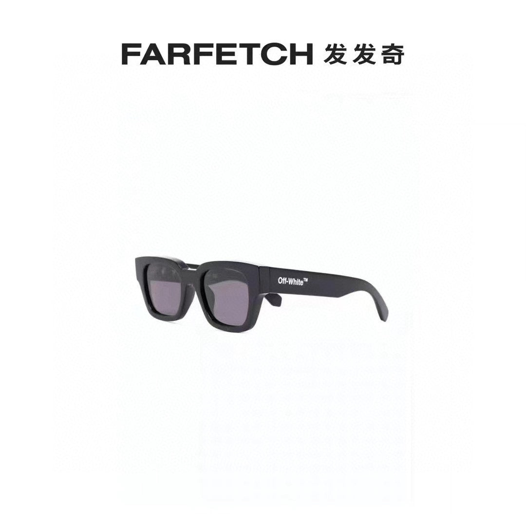 Off White Sunglasses