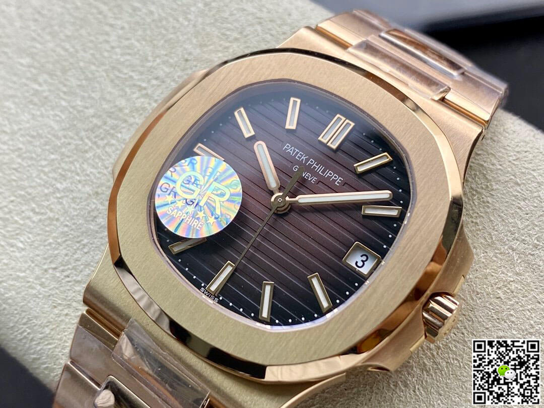 Replica Pat*k Phi1i*pe Nautilus 5711/1R-001 1:1 Best Edition GR Factory V2 Brown Gradient Dial