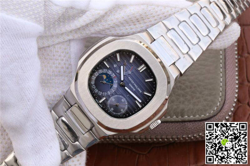 Pat*k Phi1i*pe Replica Nautilus Moonphase 5712/1A-001 1:1 Best Edition Swiss ETA240