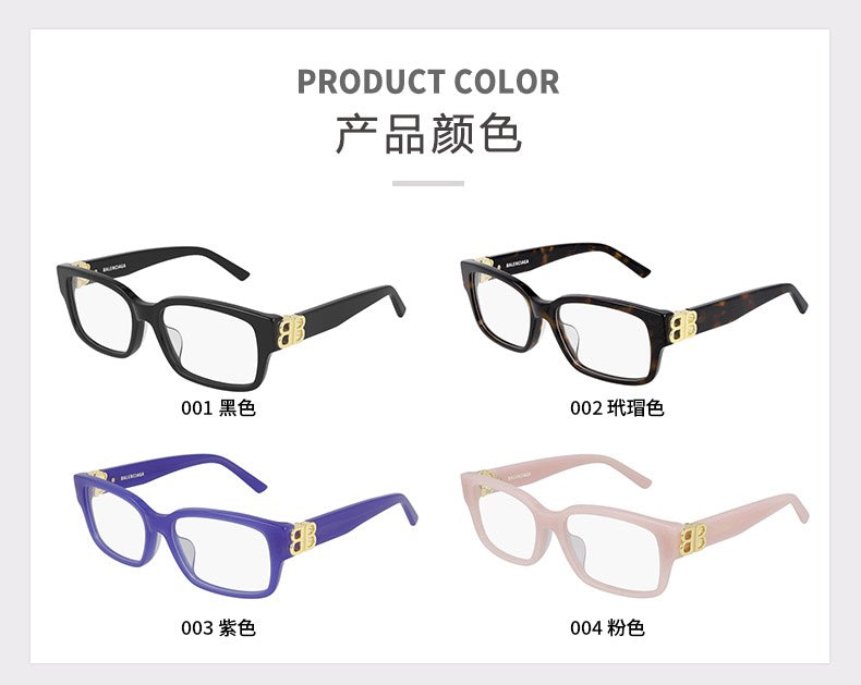 Ba1en*iaga Glasses