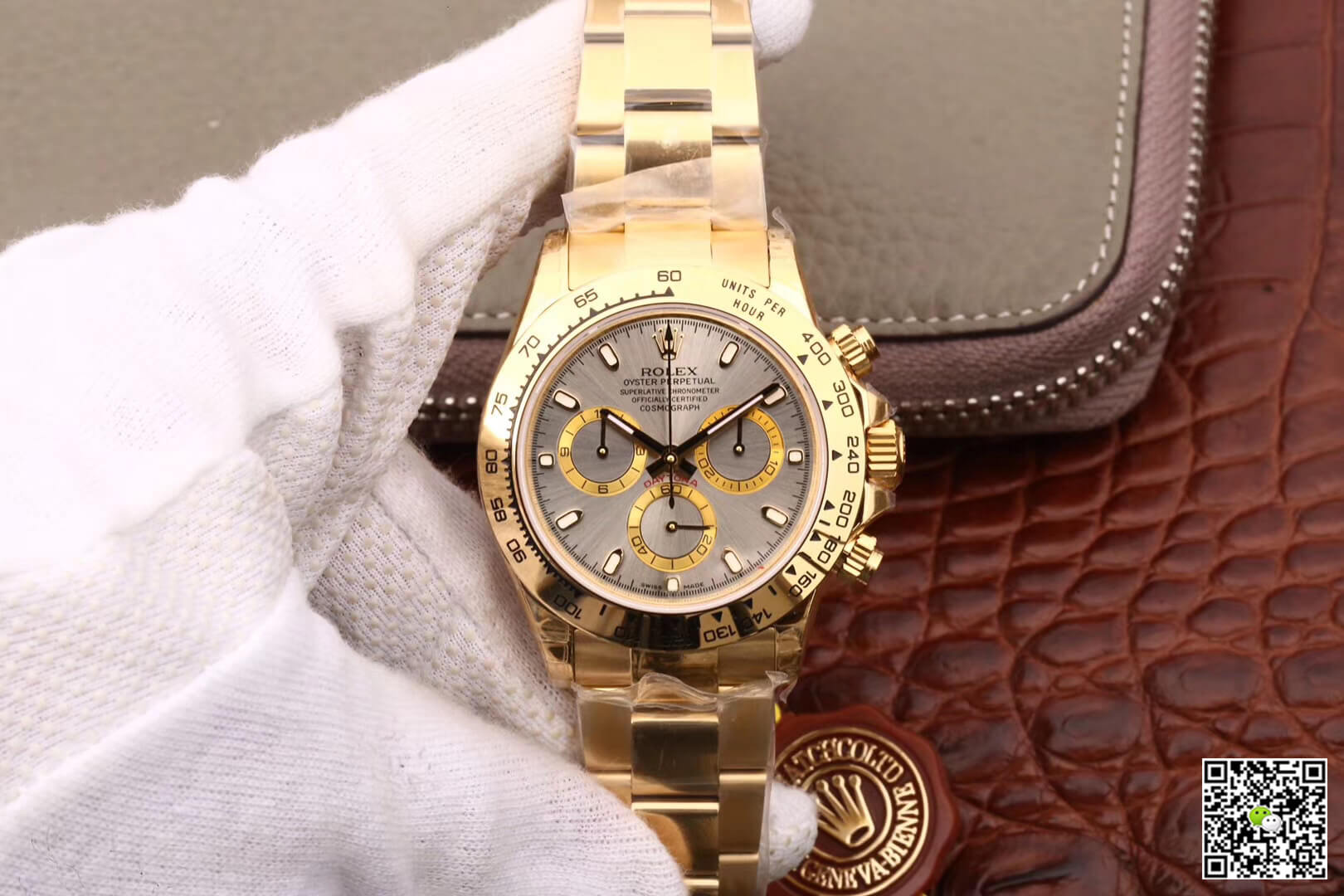 Replica R01ex Daytona Cosmograph 116508 1:1 Best Edition JH Factory Gold