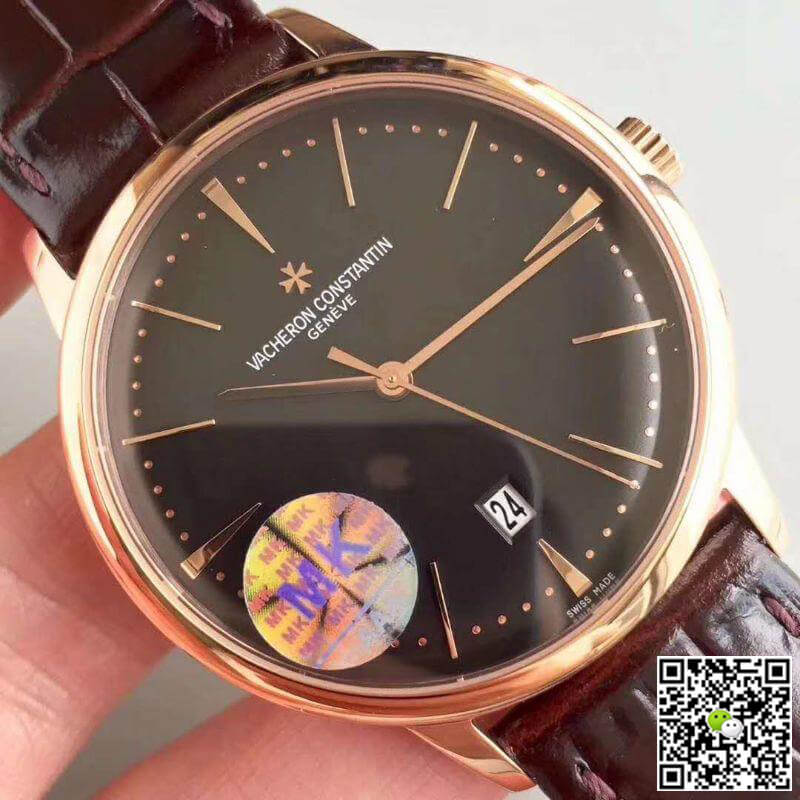 Vacheron C0nstan1n Replica Patrimony 85180/000R-9166 MKS Factory 1:1 Best Edition Swiss ETA9015 Black Dial