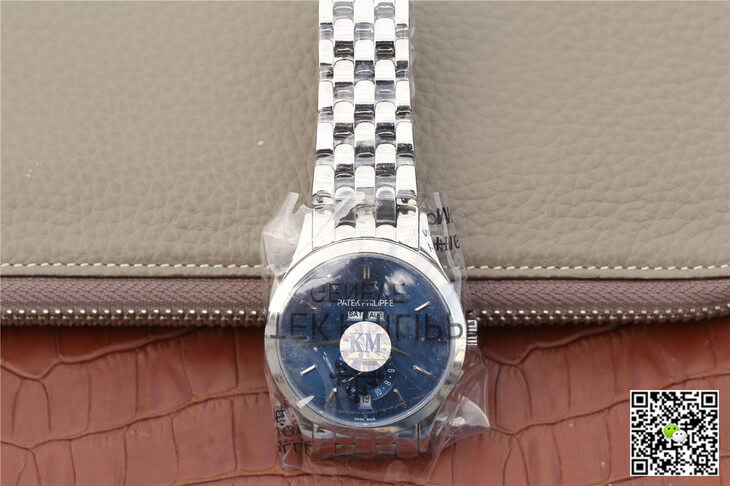 Replica Pat*k Phi1i*pe Complications 5396/1G-001 1:1 Best Edition KM Factory White Gold Blue Dial