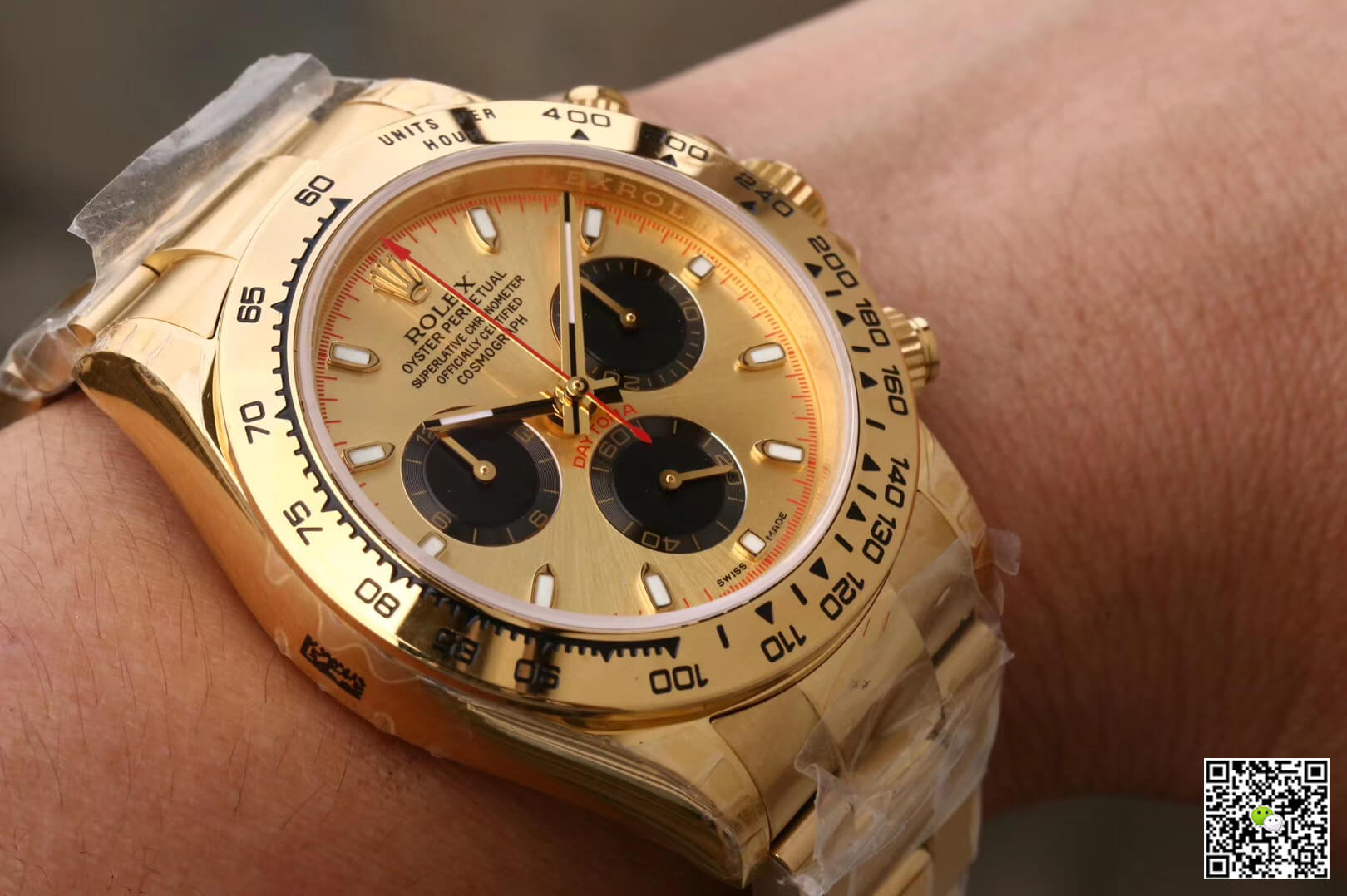 Replica R01ex Daytona 116508 1:1 Best Edition JH Factory Yellow Gold Black Chronograph