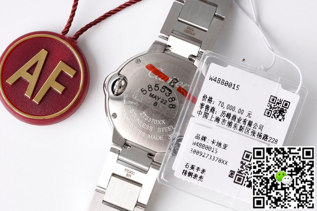 Replica Ballon Bleu De Ca*t1er 28MM W4BB0015 1:1 Best Edition AF Factory White Dial