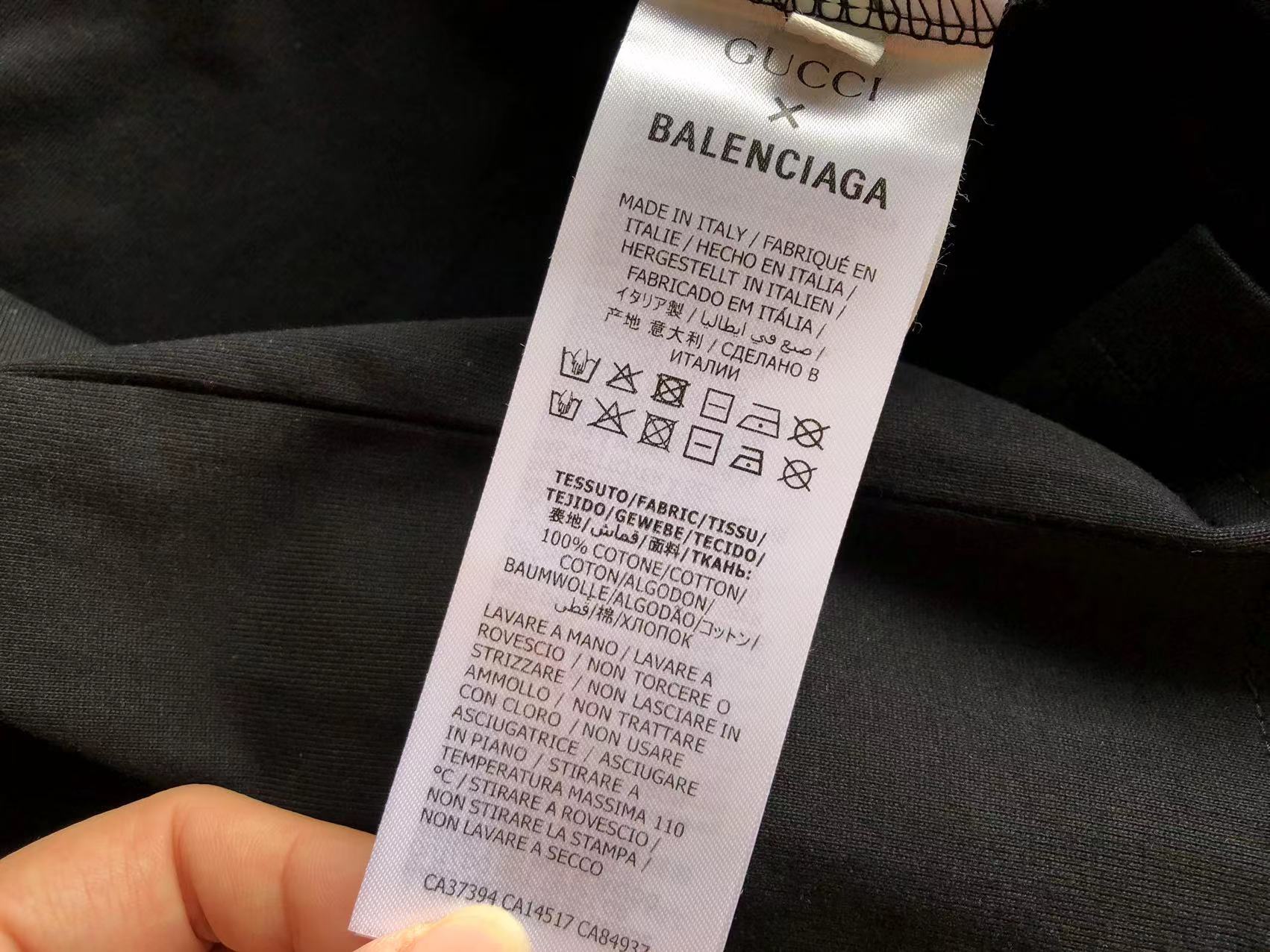 Gvc*1 x Ba1en*iaga T-shirt