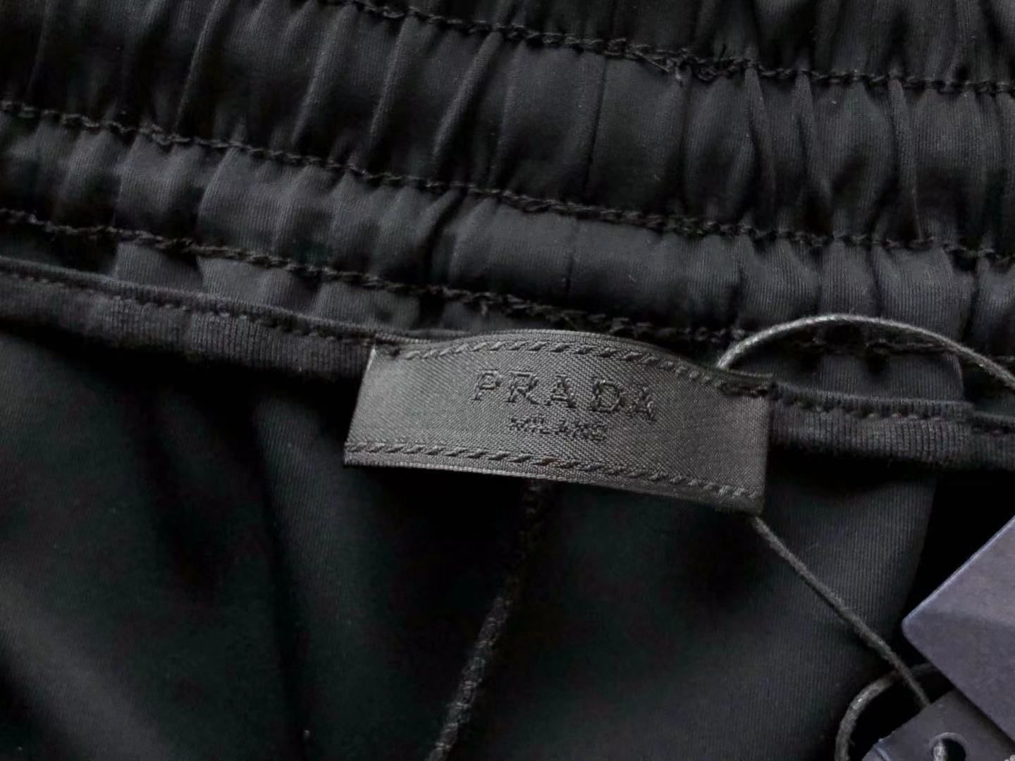 Pra*a Sweatpants