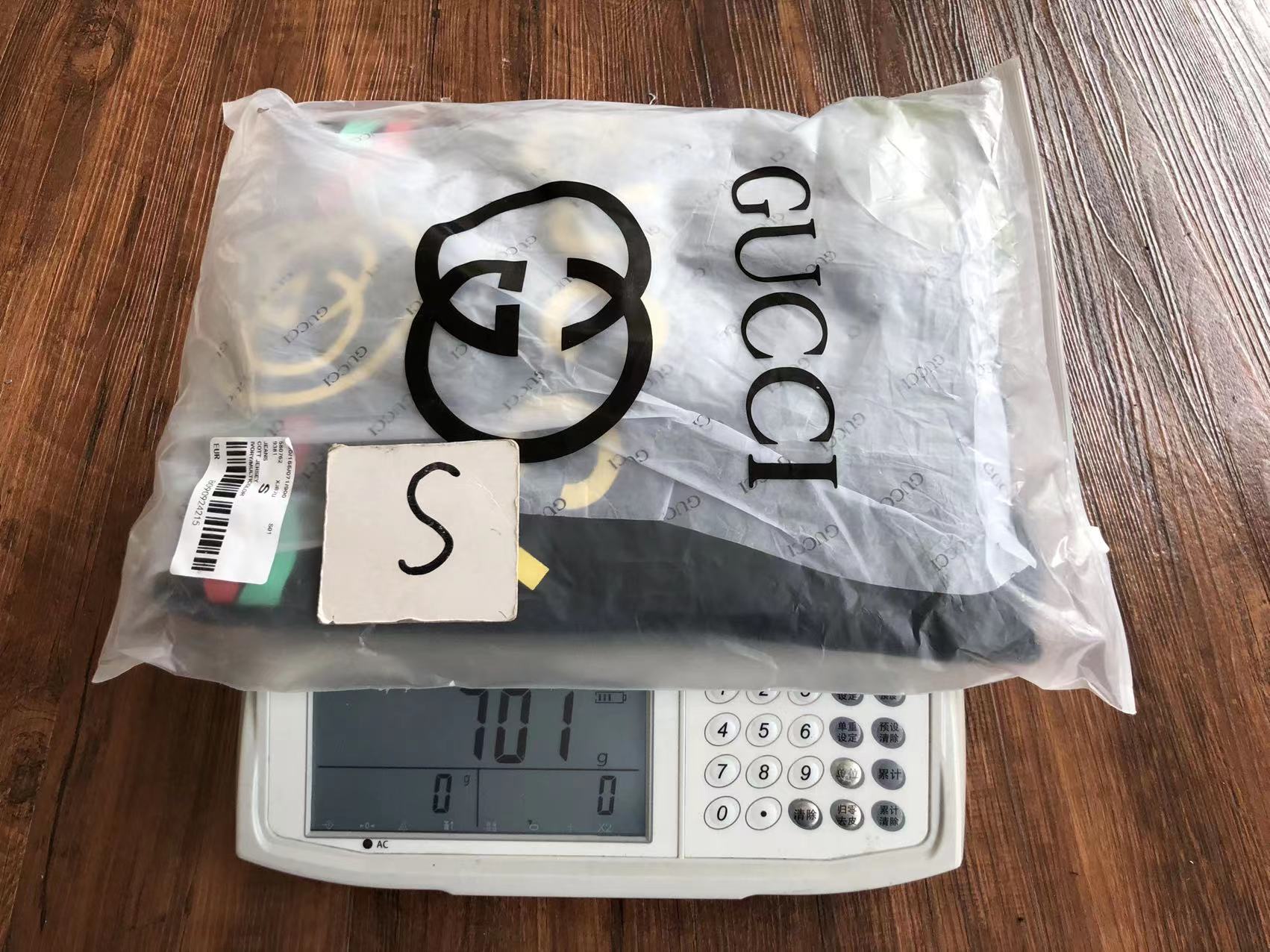 Gvc*1 Hoodie