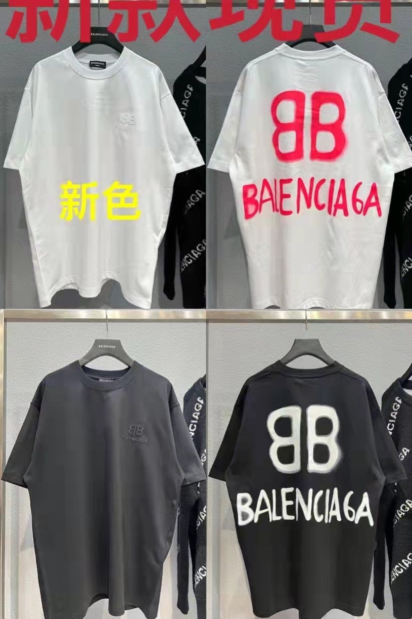 Ba1en*iaga T-shirt