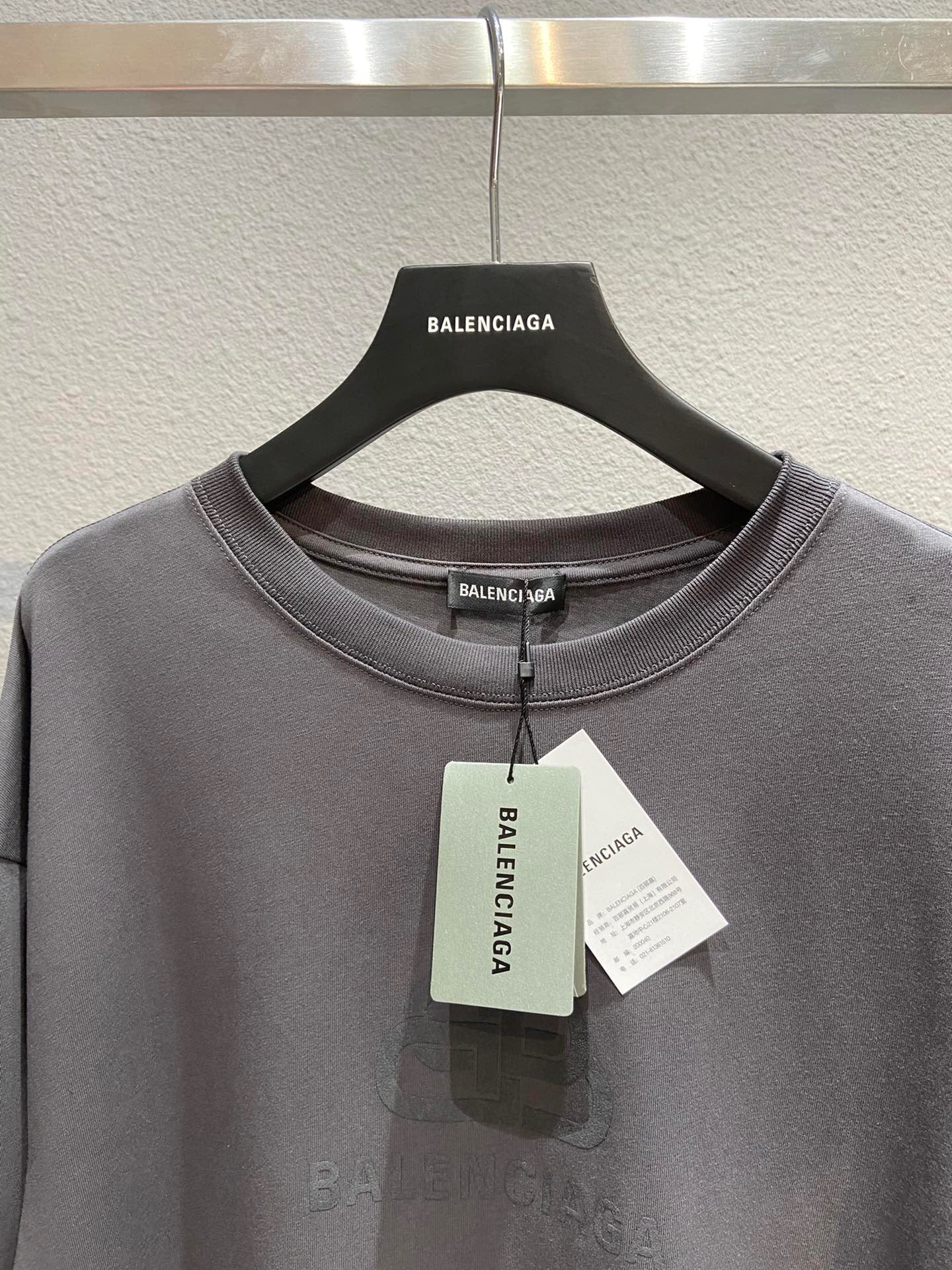 Ba1en*iaga T-shirt