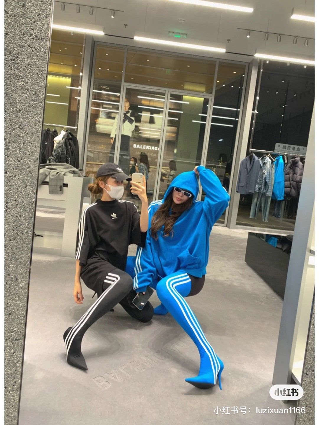 Ba1en*iaga Hoodie