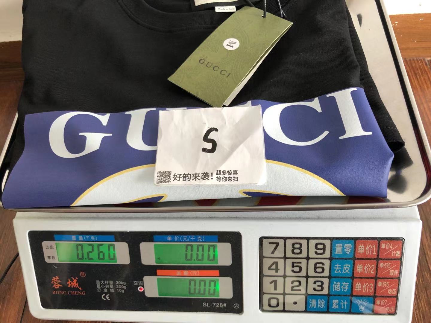 Gvc*1 T-shirt