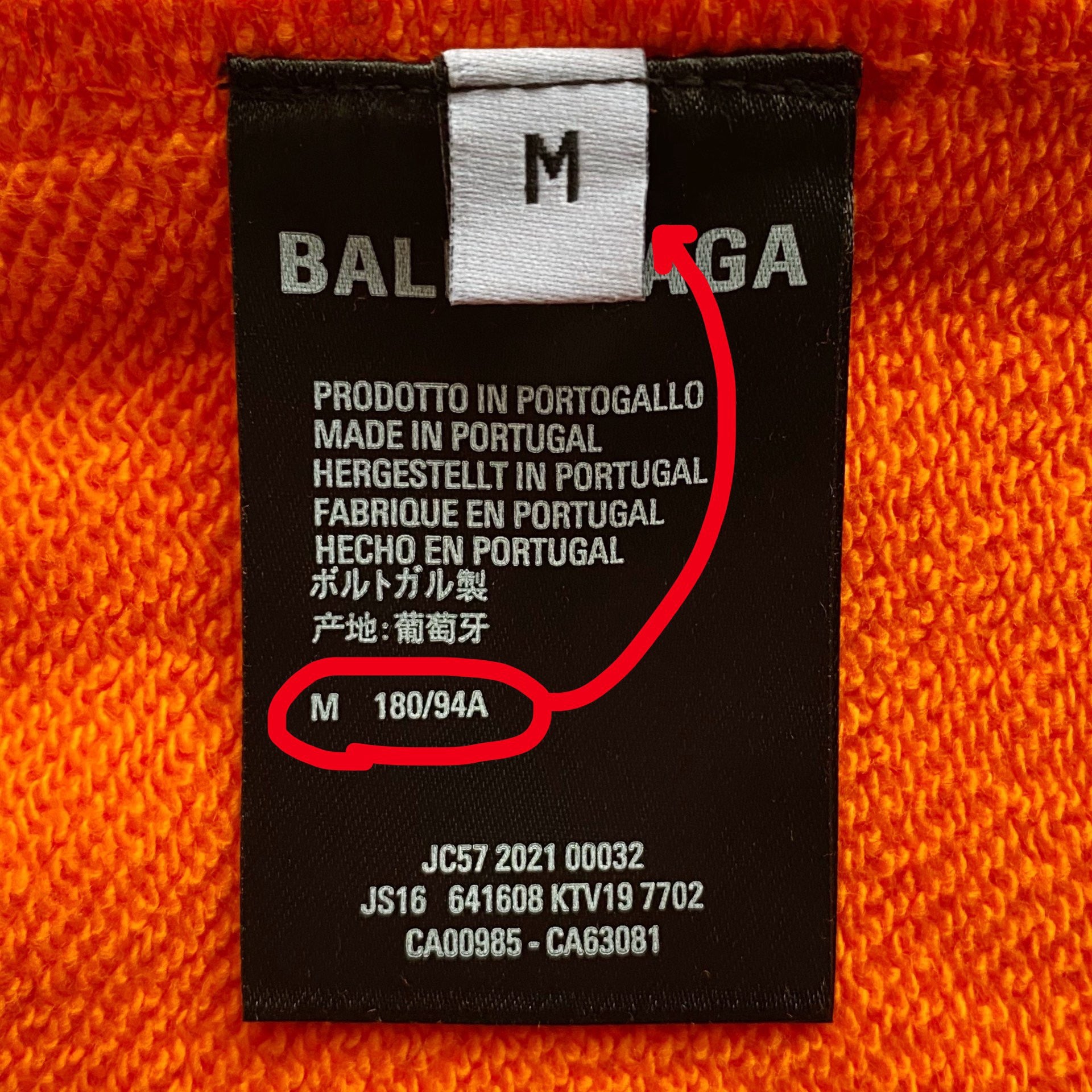 Ba1en*iaga Shorts