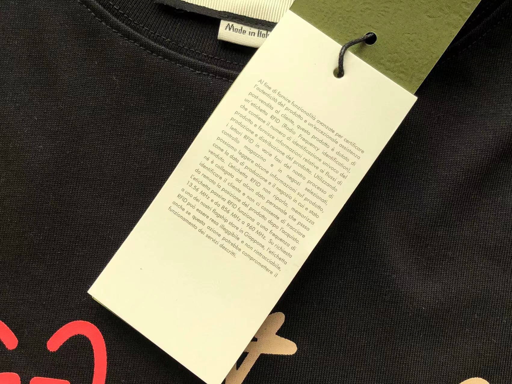 Gvc*1 T-shirt