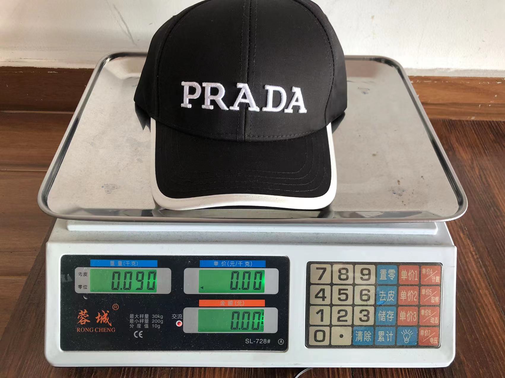 Pra*a Bucket Hat Dupe