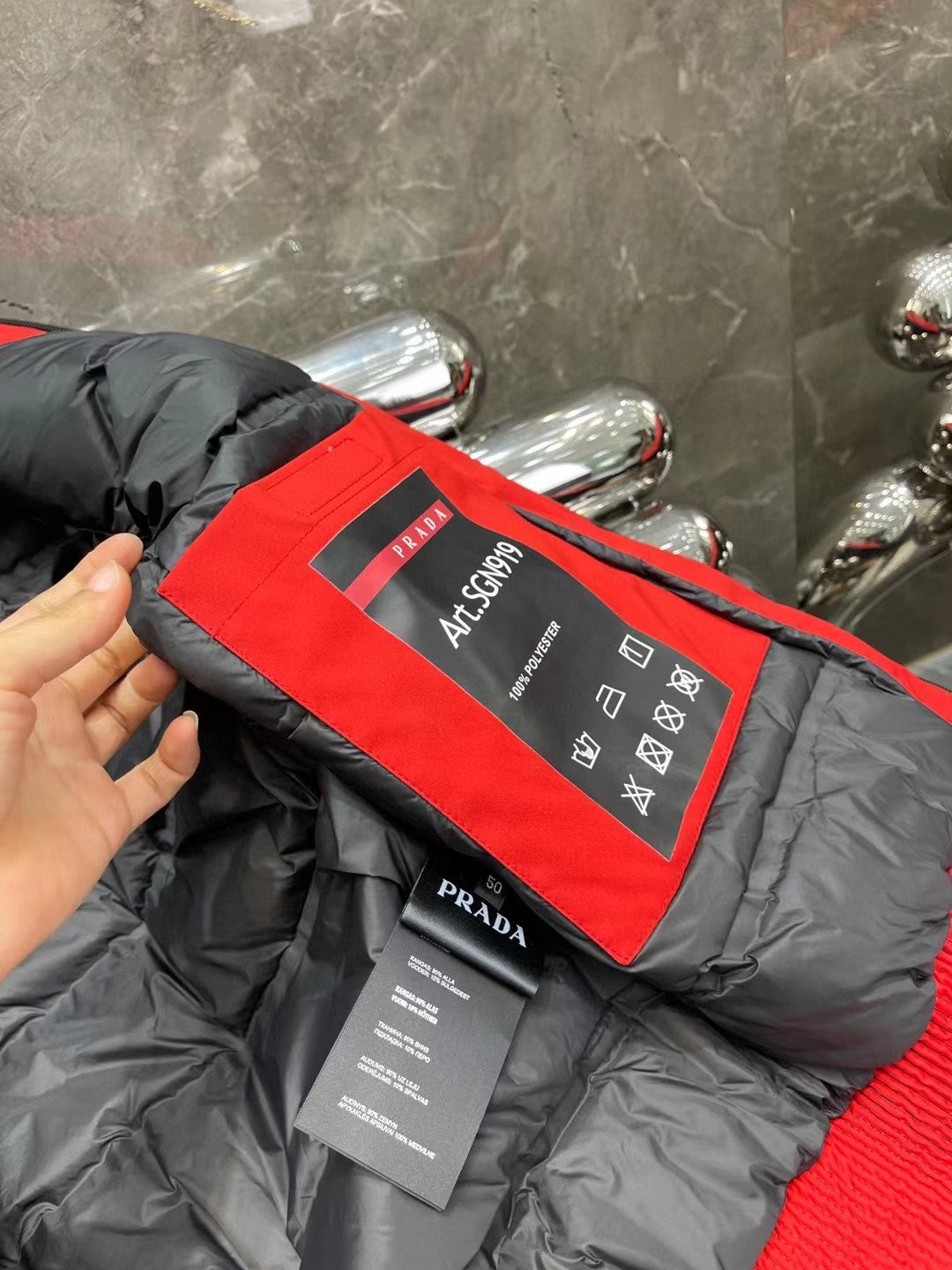 Pra*a Jacket