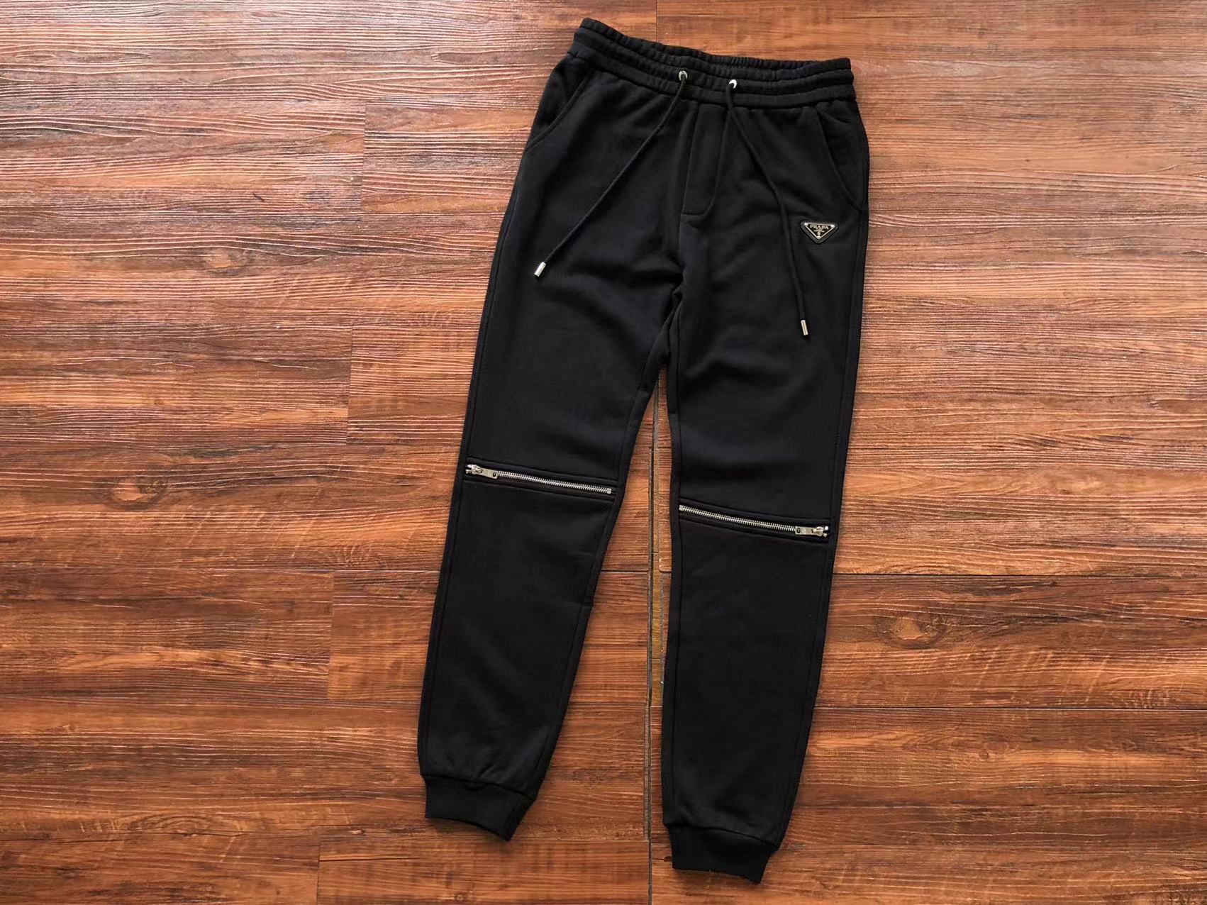 Pra*a Sweatpants