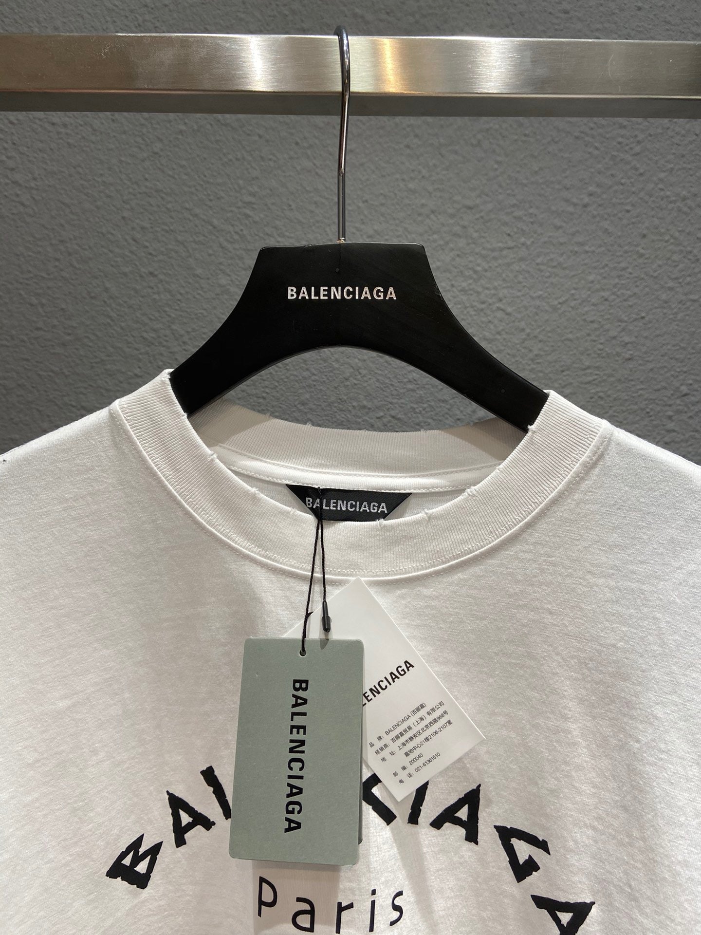 Ba1en*iaga T-shirt
