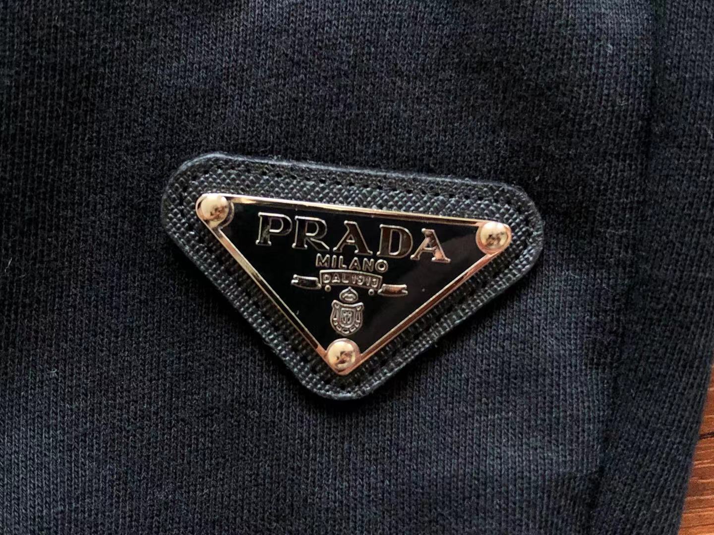 Pra*a Sweatpants