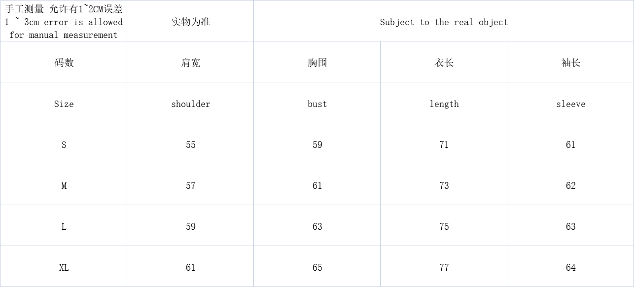 Gvc*1 Sweatshirt
