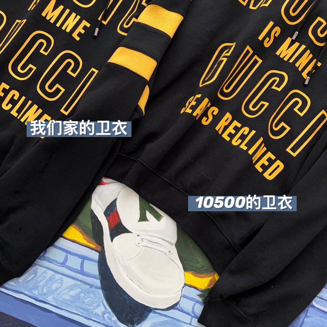 Gvc*1 Hoodie