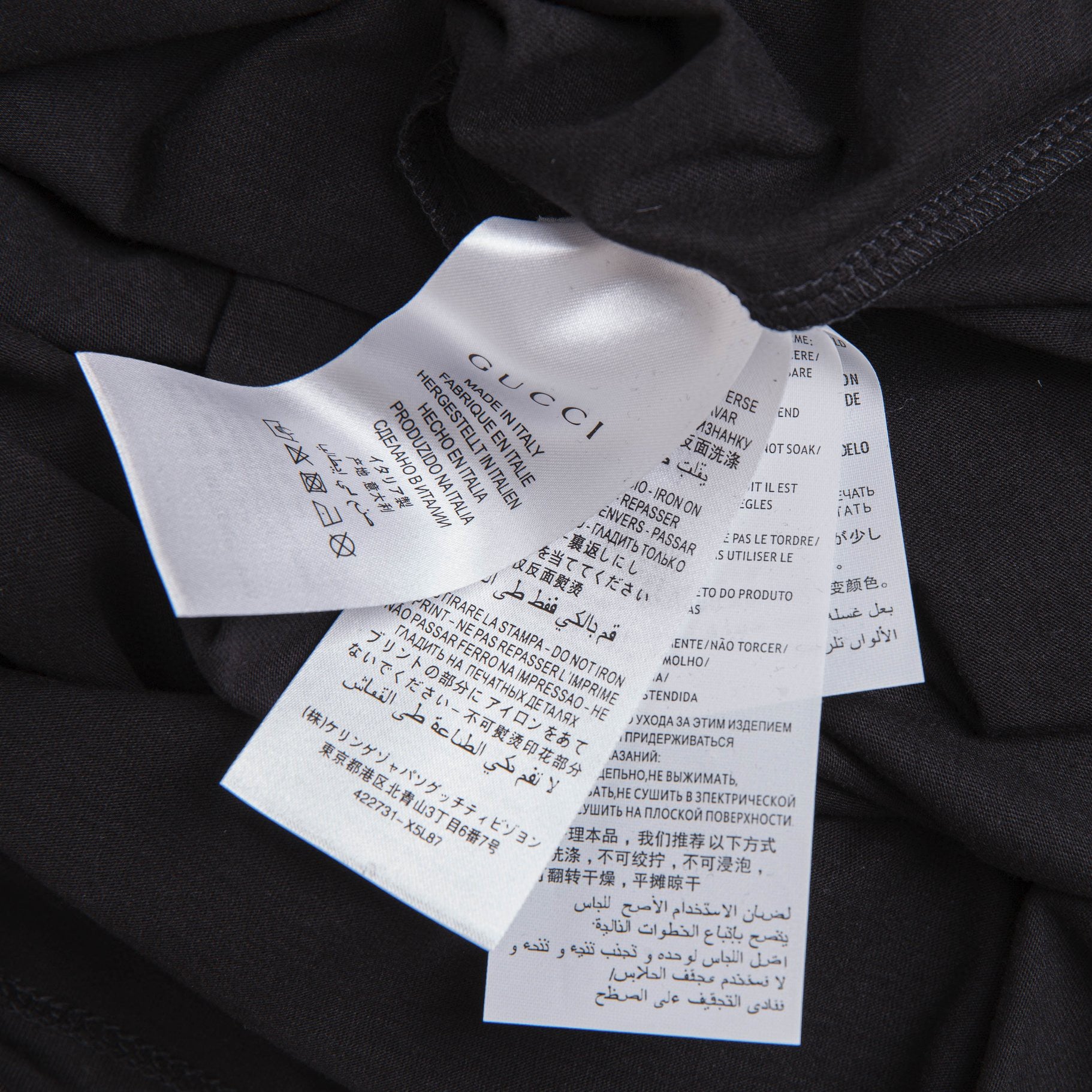 Gvc*1 T-shirt