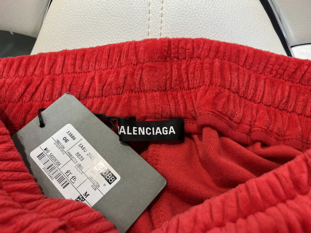 Ba1en*iaga Sweatpants