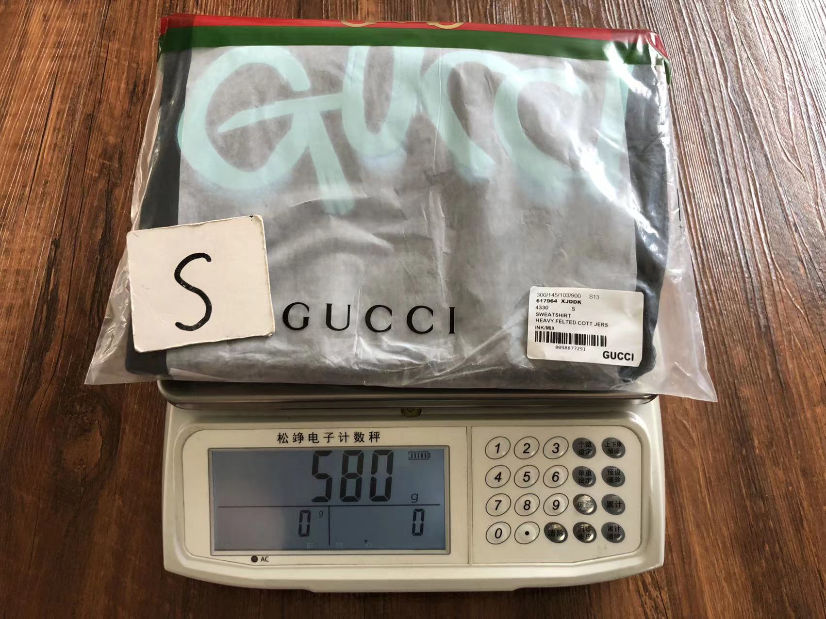 Gvc*1 Sweatshirt