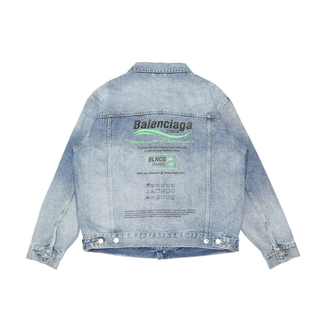 Ba1en*iaga Jacket