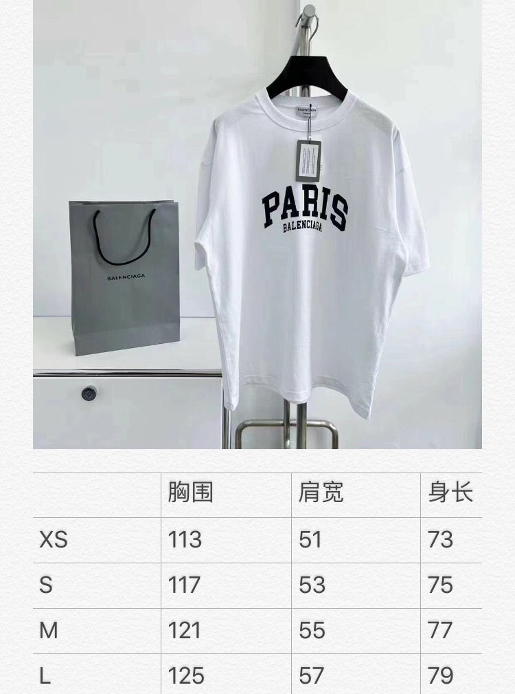 Ba1en*iaga T-shirt