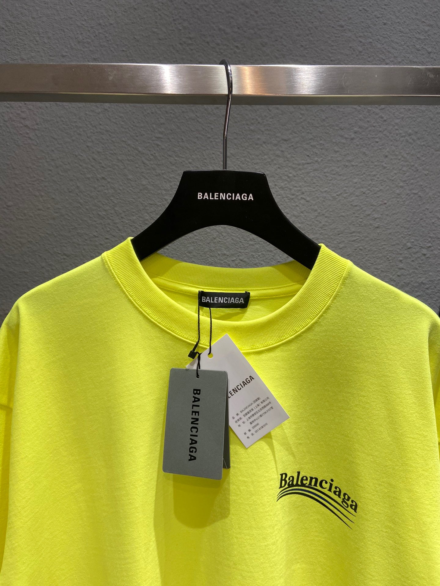 Ba1en*iaga T-shirt