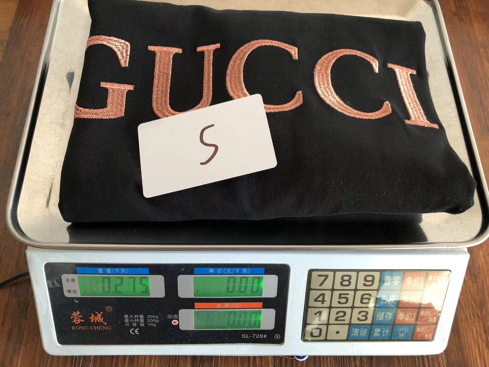 Gvc*1 T-shirt