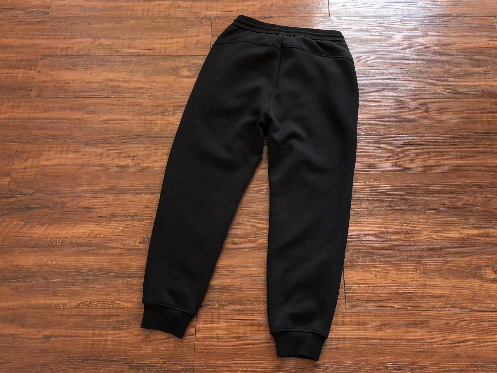 Pra*a Sweatpants