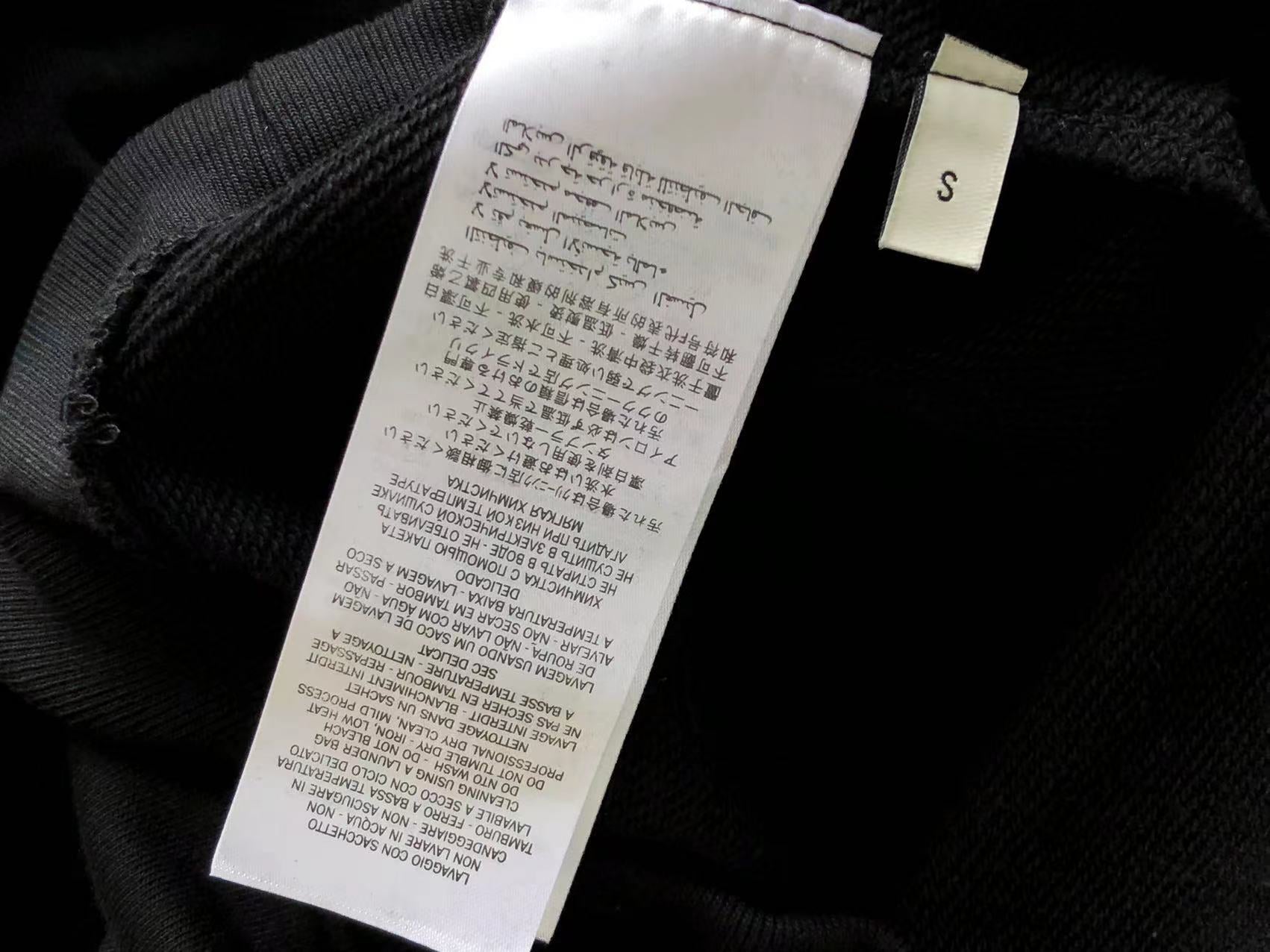 Gvc*1 Sweatshirt