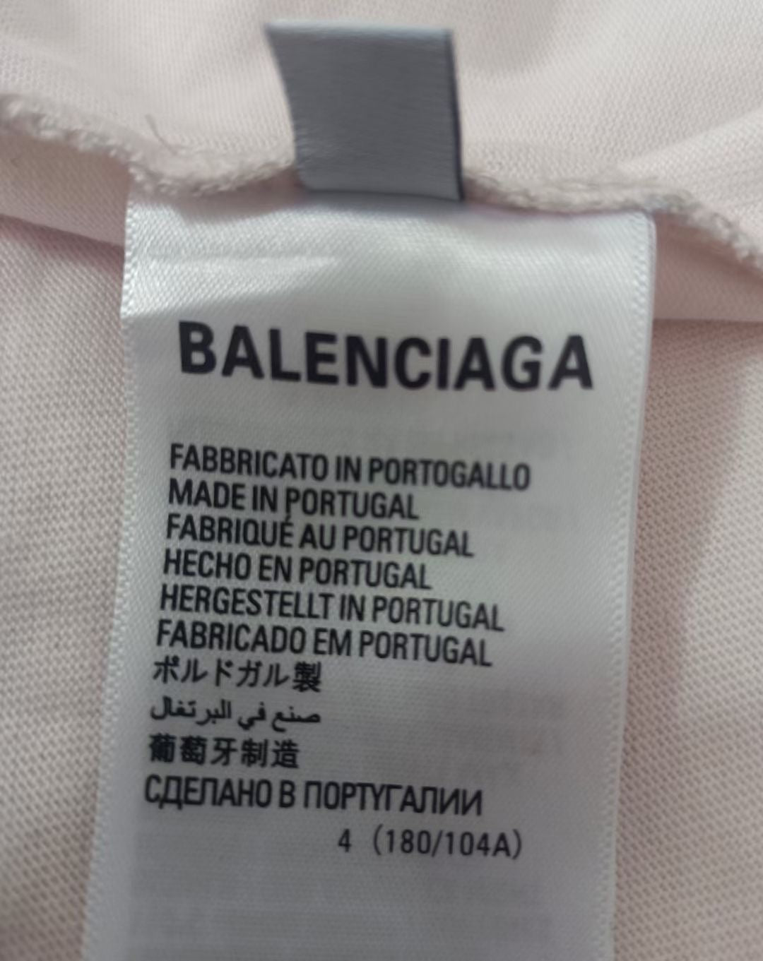 Ba1en*iaga T-shirt