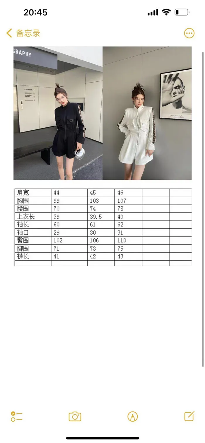 2023ss F**di Jacket