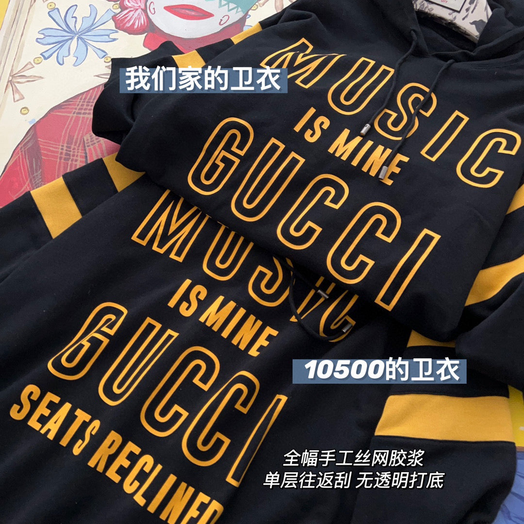 Gvc*1 Hoodie