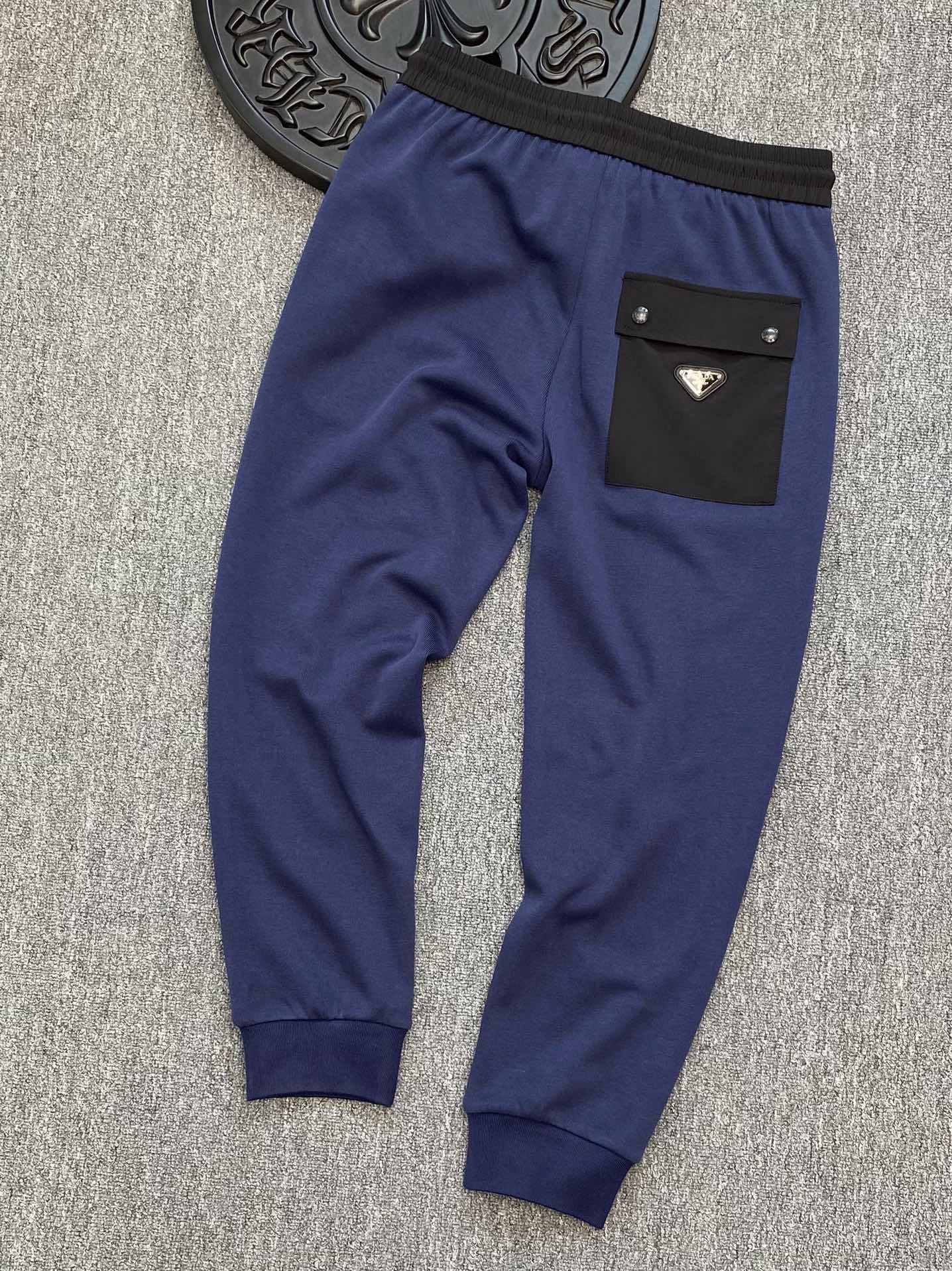 Pra*a Sweatpants